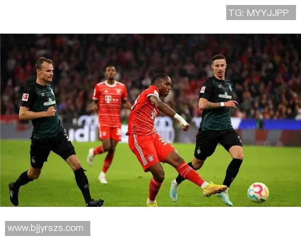 拜仁莱比锡客场奋力争平，与云达不莱梅0_0战平