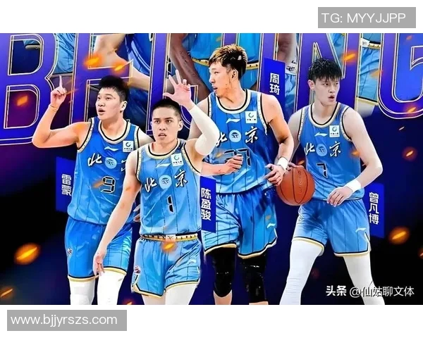 北京首钢发布新赛季主场赛程，备战CBA新赛季