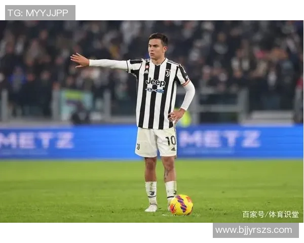 迪巴拉领衔尤文图斯客场逆转AC米兰——一场惊心动魄的逆转之战