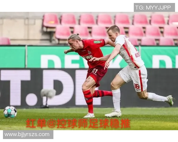 汉堡主场击败科隆,希望德甲保级再起