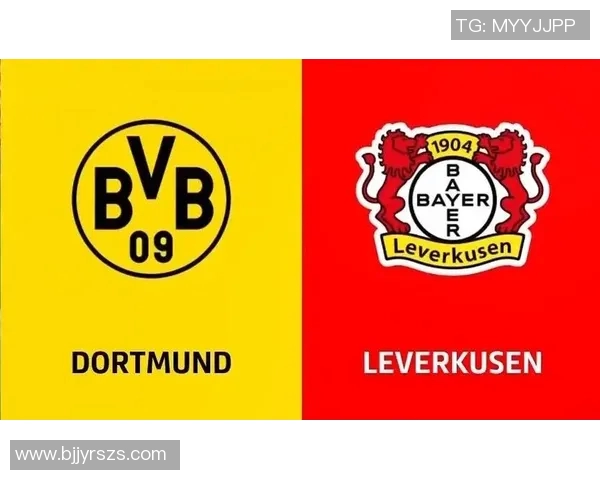 勒沃库森主场大胜捍卫前四席位德甲之路