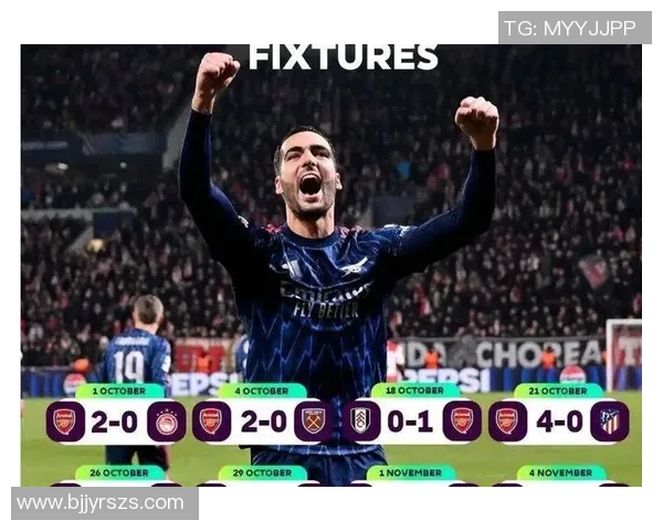 利物浦憾失欧冠冠军，不敌皇马屈居亚军，难掩遗憾与伤感