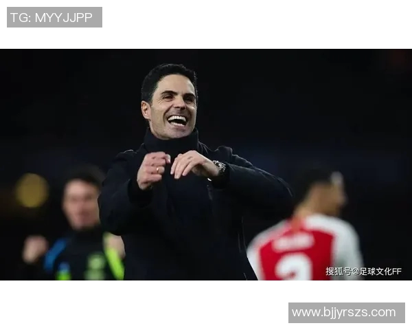 阿森纳主帅阿尔特塔：坚定信心，开创美好未来