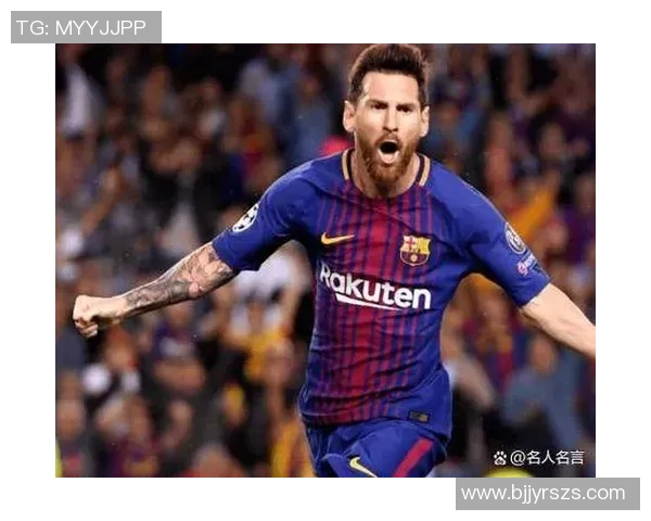 拜仁慕尼黑蝉联欧冠冠军,梅罗梅西PK谁是赛季MVP? 拜仁慕尼黑蝉联欧冠冠军,梅罗梅西PK谁是赛季MVP?