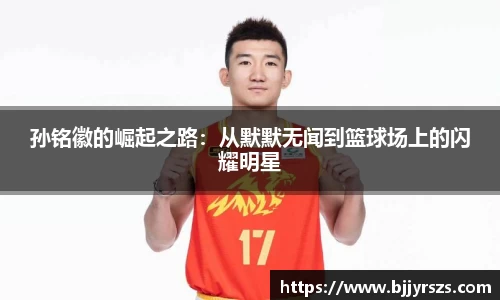 PP电子手机下载