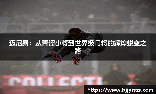 PP电子官方网站