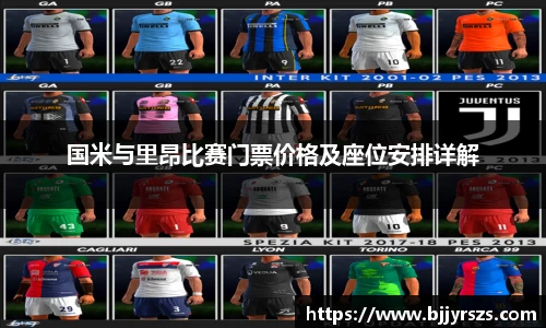 PP电子手机下载