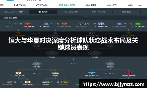 PP电子手机下载