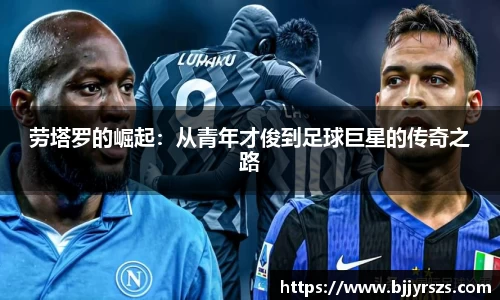 PP电子手机下载