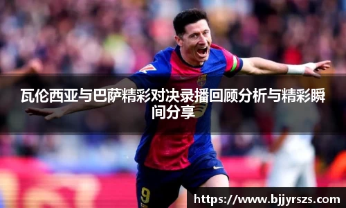 PP电子官方网站