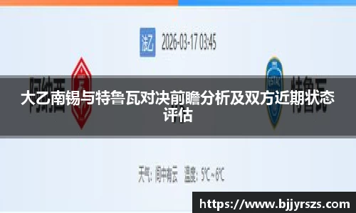 PP电子官方网站