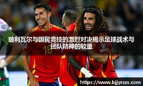 PP电子官方网站