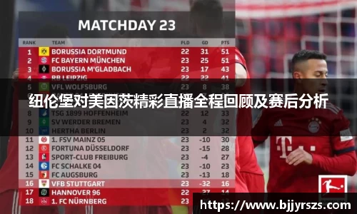 PP电子手机下载