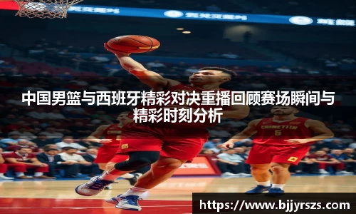 PP电子官方网站