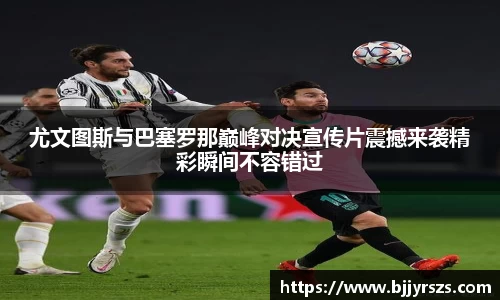 PP电子手机下载