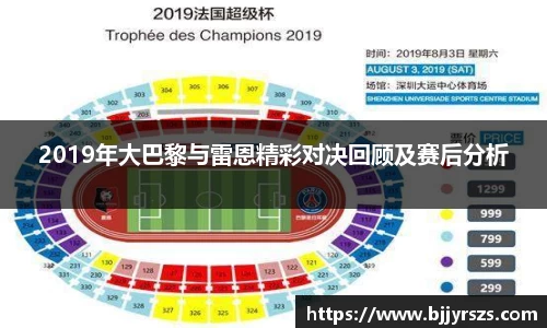 PP电子网址